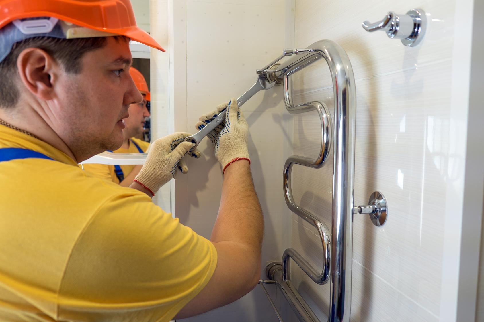 entretien chauffage gaz Vitry-sur-Seine